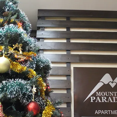 Отель Mountain Paradise By The Walnut Trees 4*