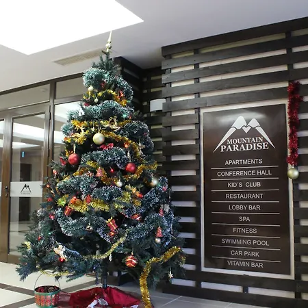 Mountain Paradise By The Walnut Trees Hotel Bansko